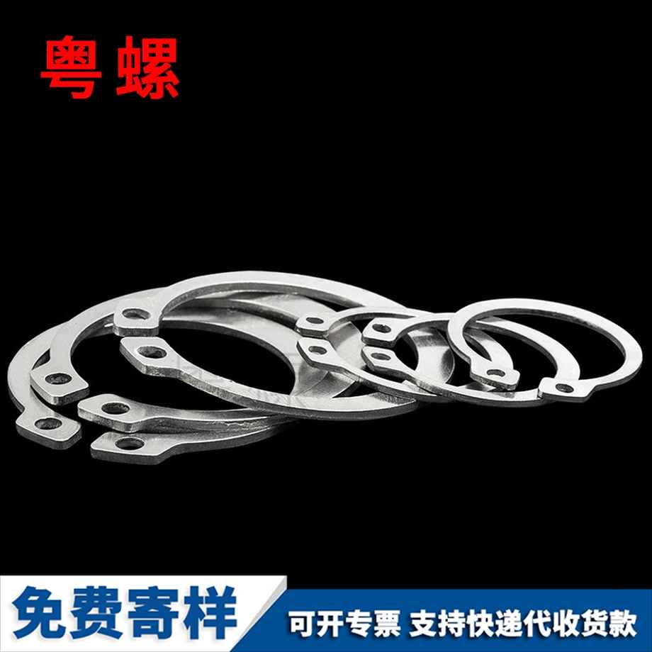 定制秦皇島GB894