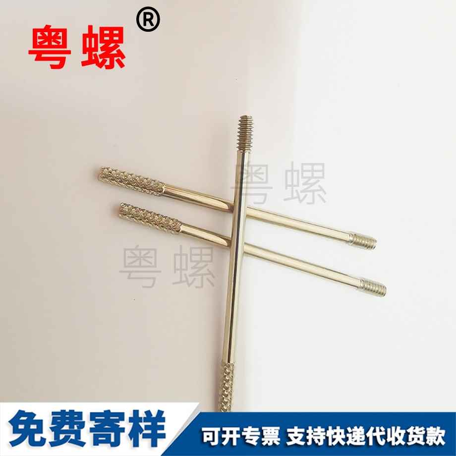 不銹鋼臨滄凹端機(jī)米 不銹鋼臨滄凹端機(jī)米