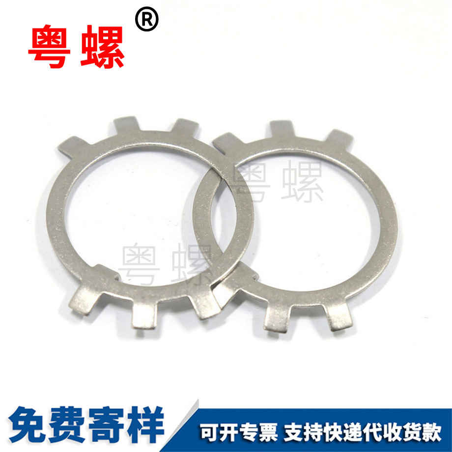 豐臺(tái)圓螺母 豐臺(tái)圓螺母