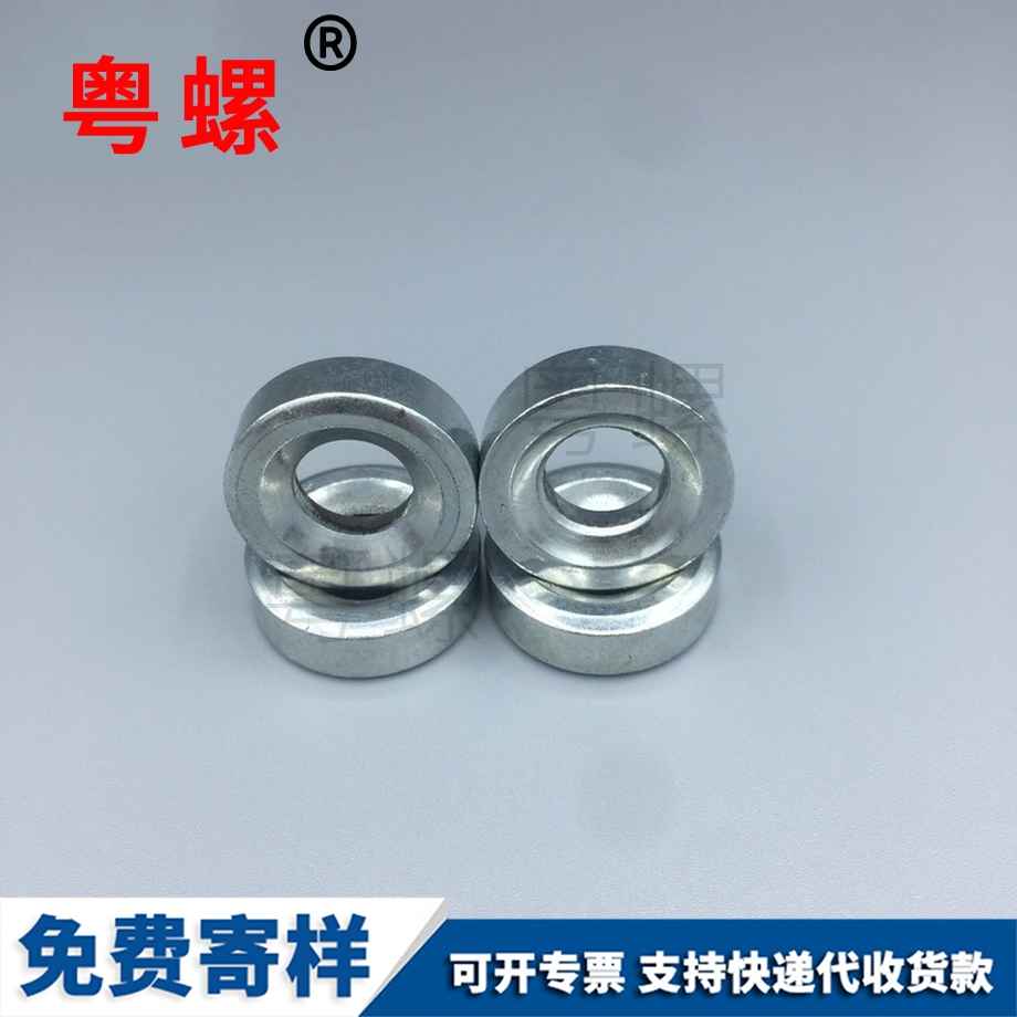 陀螺配件 陀螺配件