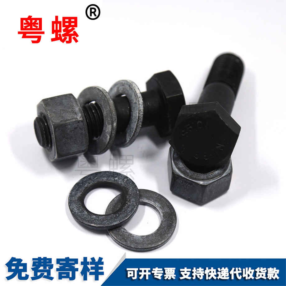 開口銷軸 開口銷軸