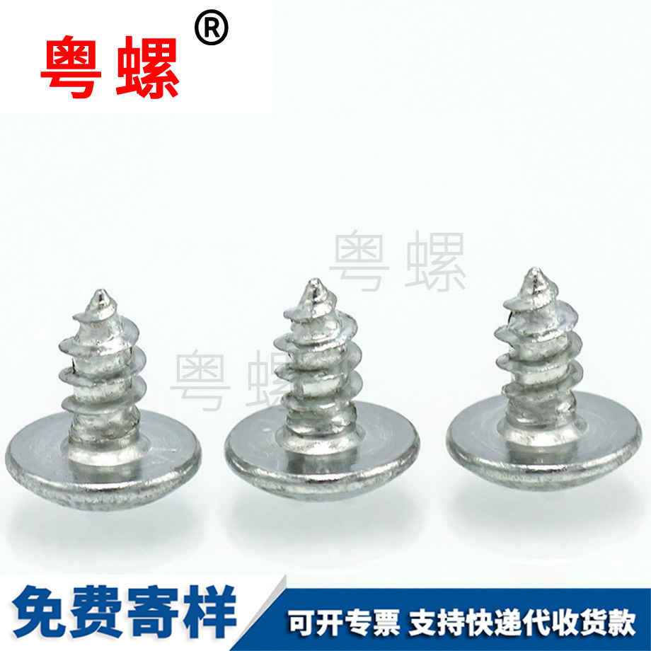 高強(qiáng)度 高強(qiáng)度