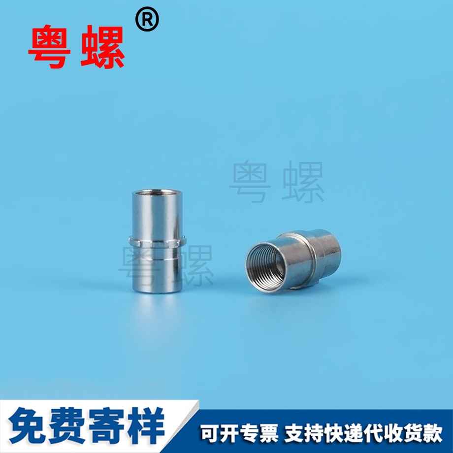 牡丹江304牡丹江不銹鋼螺母