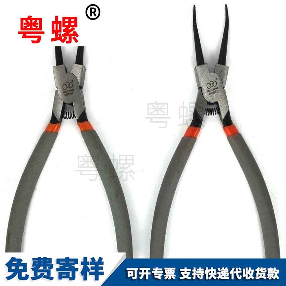 加工手動軸用孔用迪慶卡簧