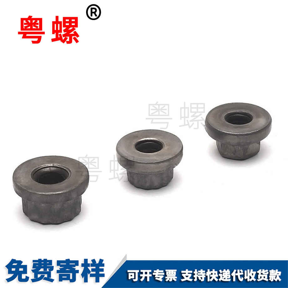 無錫非標(biāo)螺母