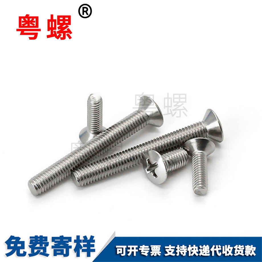 臨滄臨滄GB820機(jī)牙 臨滄臨滄GB820機(jī)牙