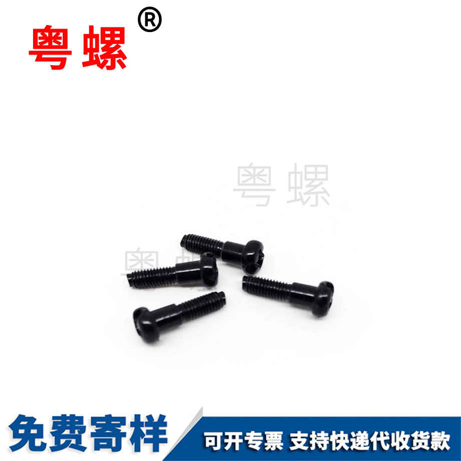 大慶盤頭十大慶一字螺絲 大慶盤頭十大慶一字螺絲