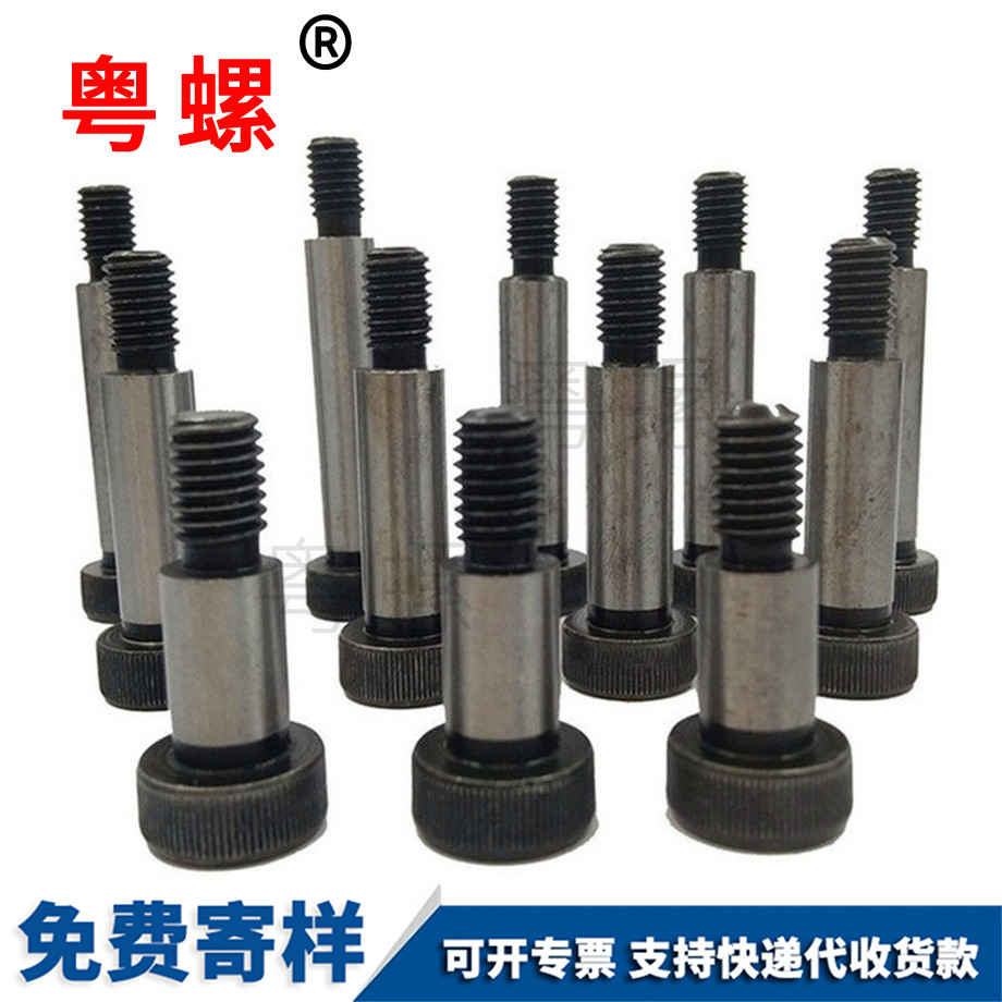 牡丹江合金鋼牡丹江塞打螺絲 牡丹江合金鋼牡丹江塞打螺絲