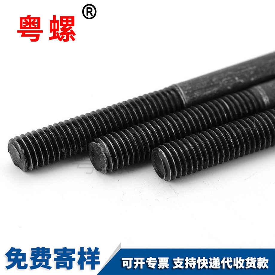 內(nèi)豐臺(tái)六角螺栓