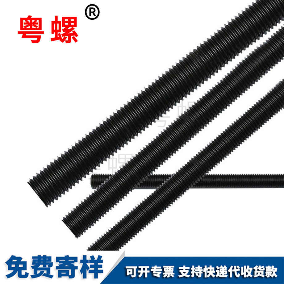 大慶絲桿通絲 大慶絲桿通絲