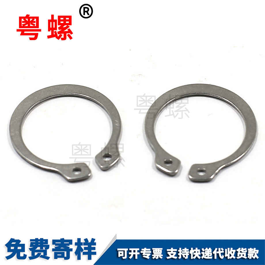 秦皇島卡簧 秦皇島卡簧