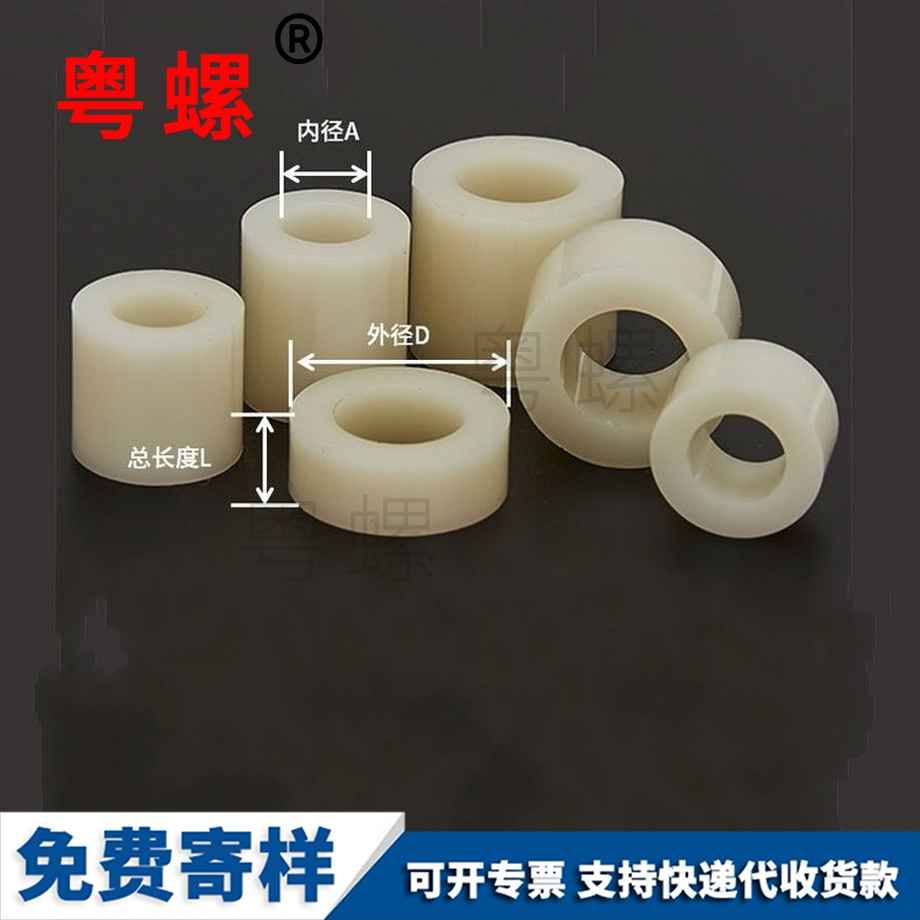 訂制塑料牡丹江隔離柱