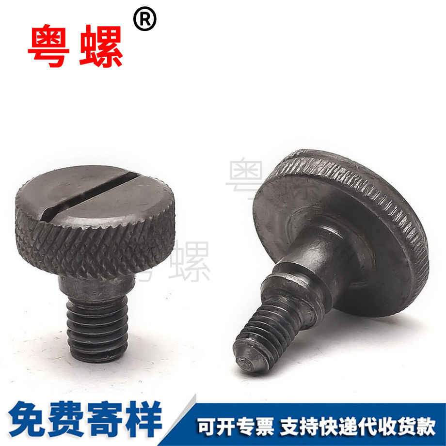 加工牡丹江非標(biāo)螺絲