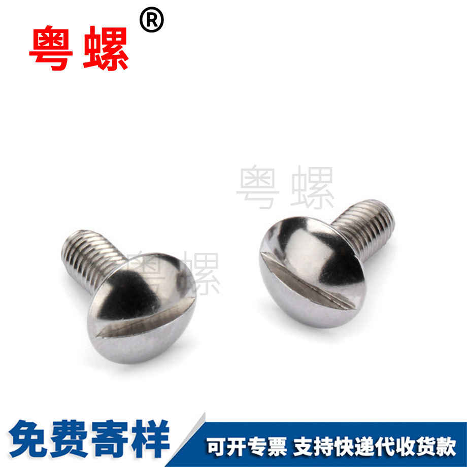 304不銹鋼 304不銹鋼