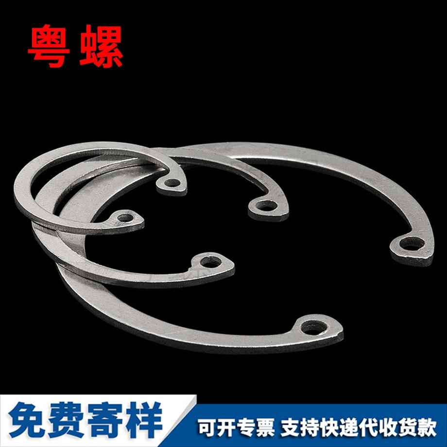 秦皇島孔用秦皇島擋圈