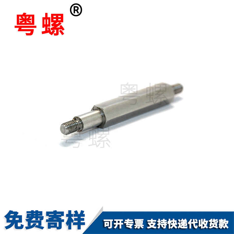 迪慶六角螺栓 迪慶六角螺栓