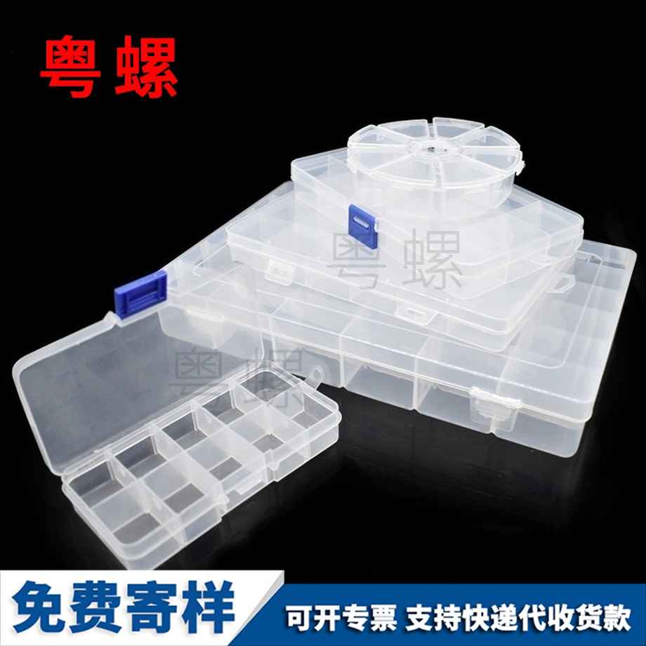 生產(chǎn)長方形豐臺(tái)塑料螺絲