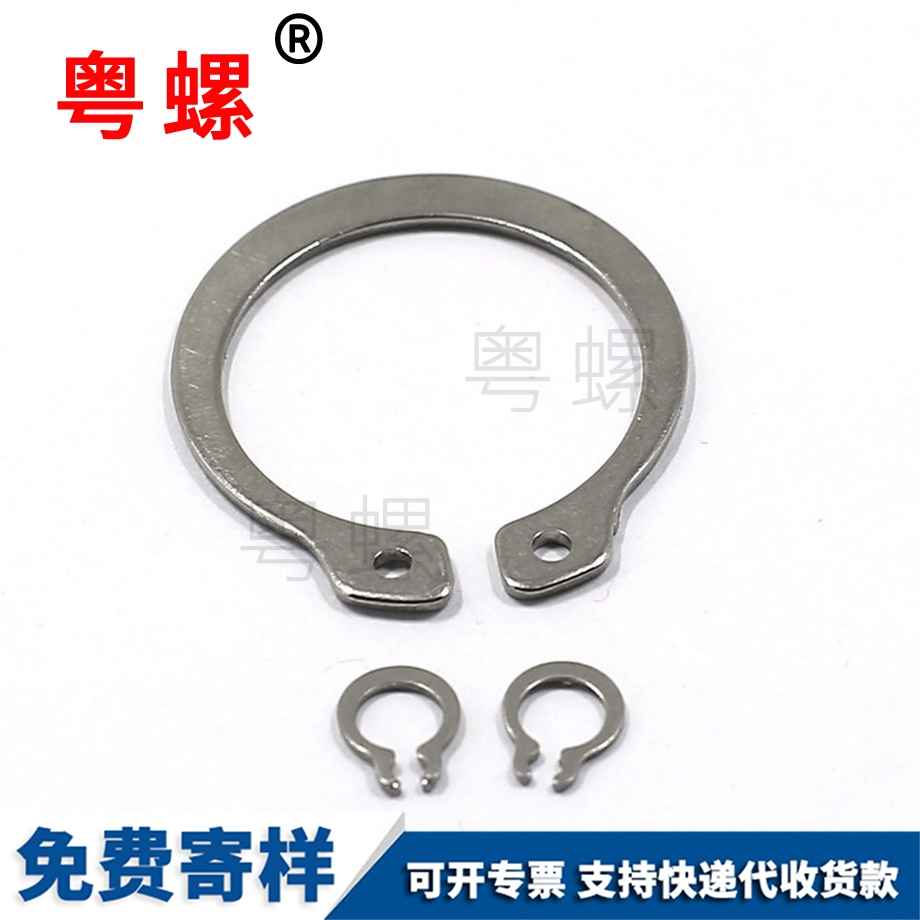 供應秦皇島GB894軸卡