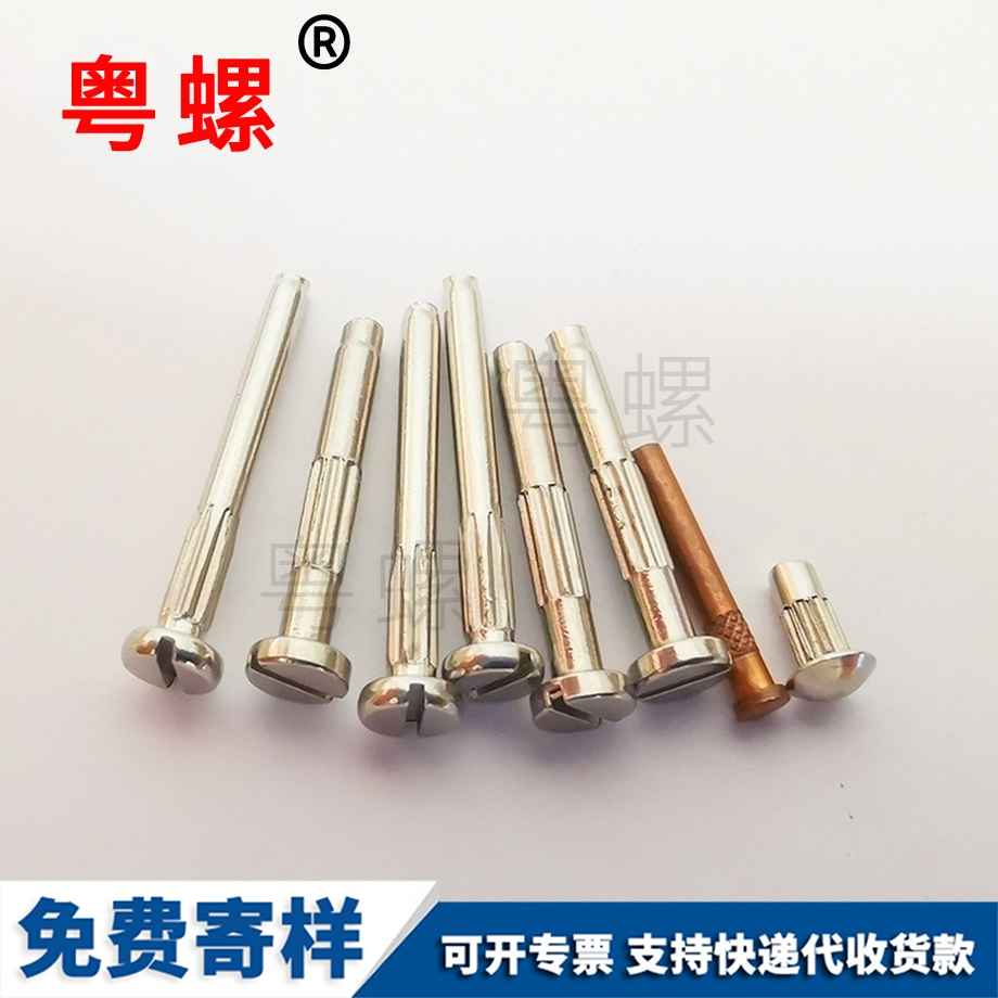 內(nèi)牡丹江六角螺絲