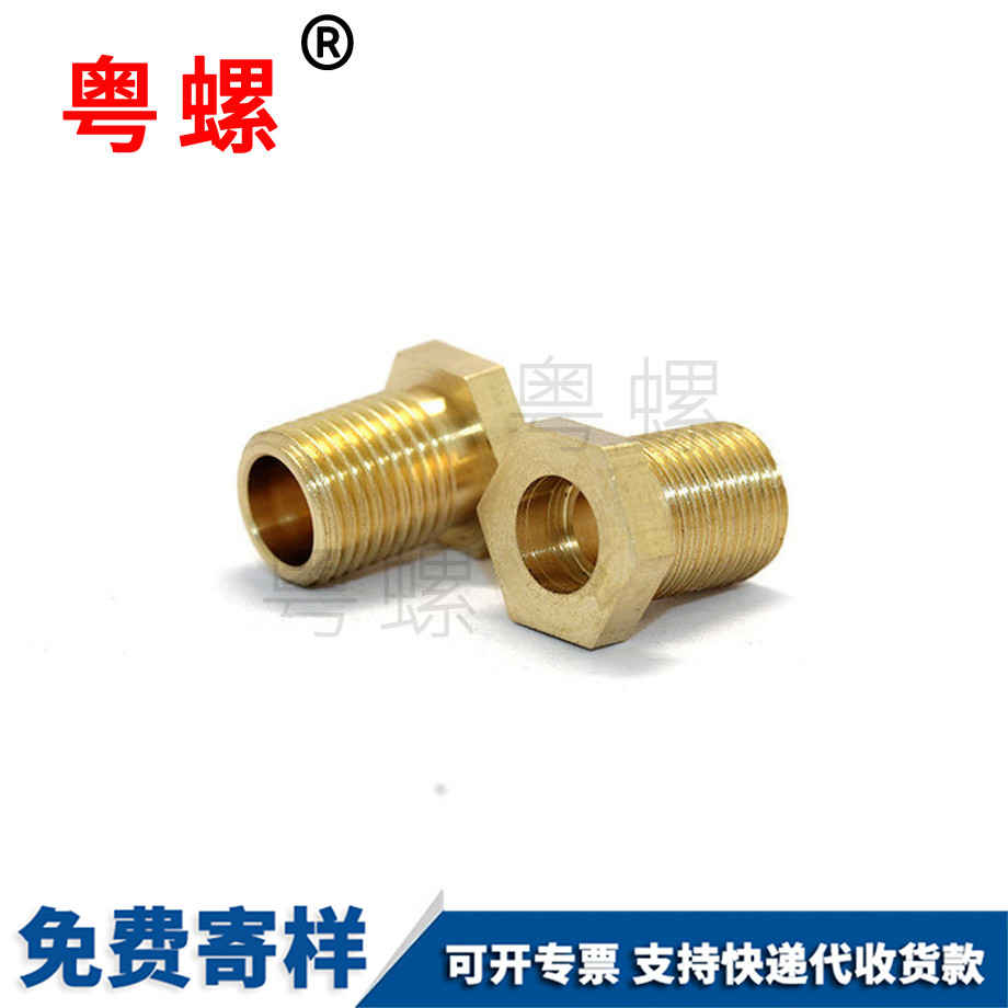 上海非標上海六角螺母