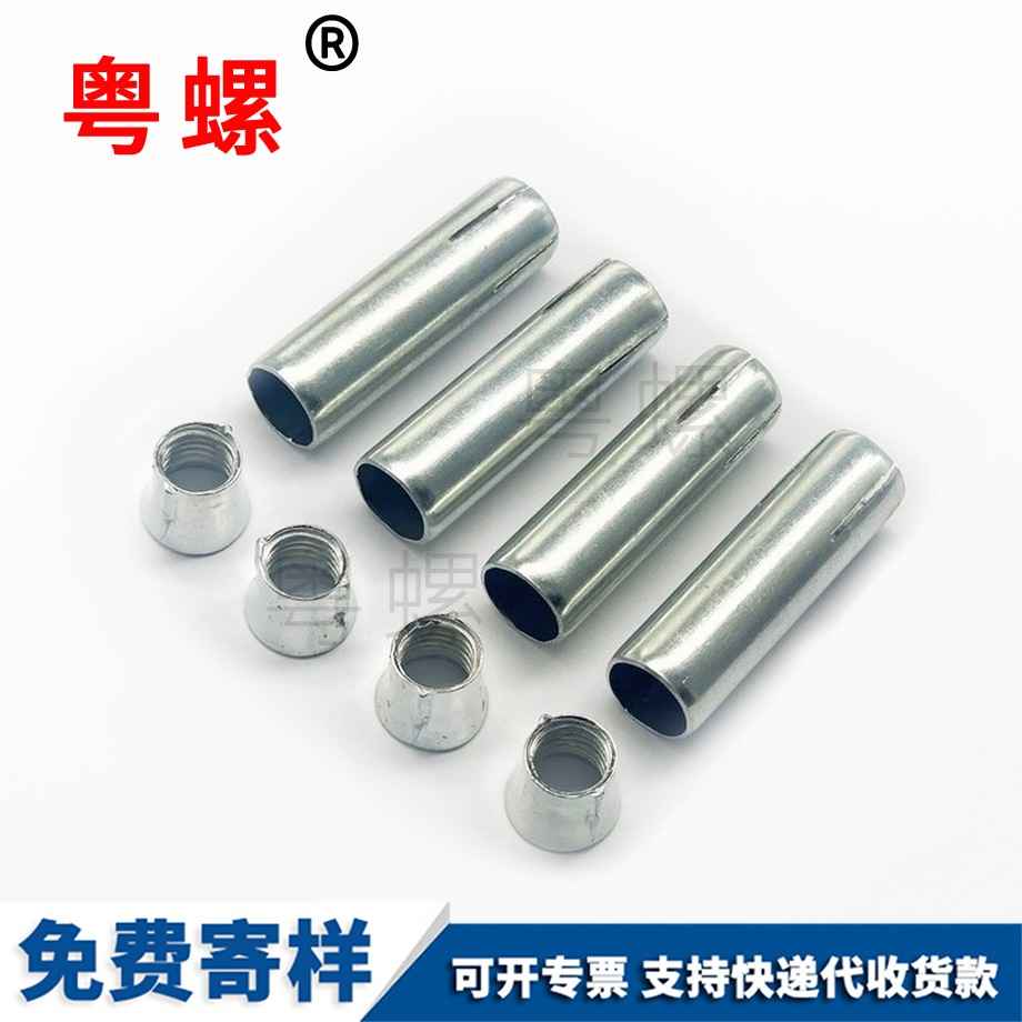 大慶拉爆頭膨脹 大慶拉爆頭膨脹