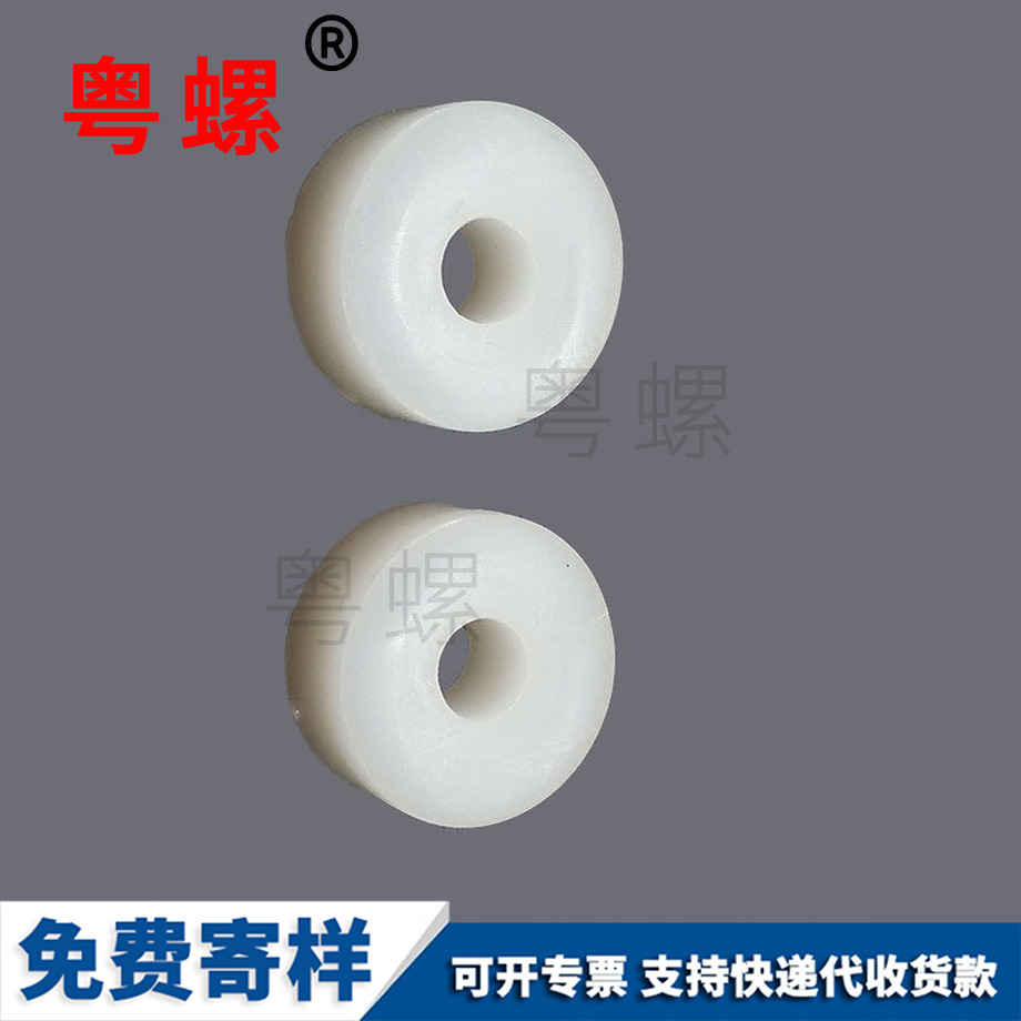 訂做尼龍豐臺平墊豐臺墊片