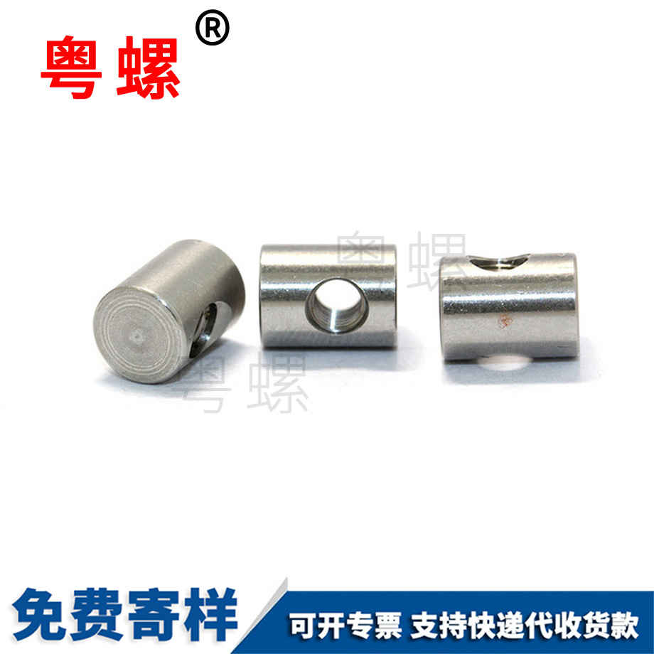 牡丹江遙控玩具圓柱螺母