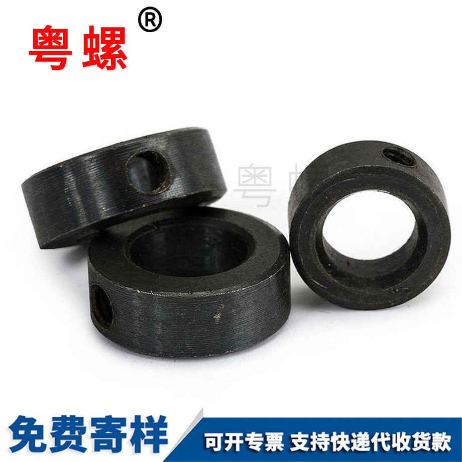 秦皇島軸端秦皇島擋圈