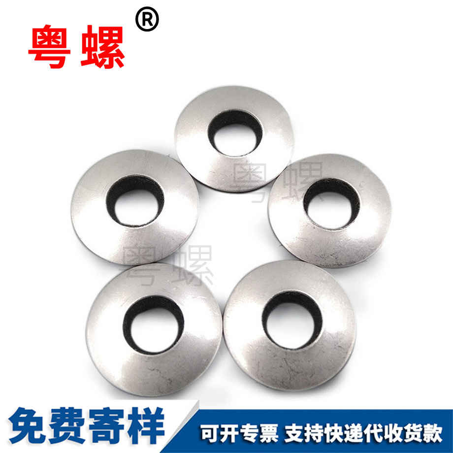 牡丹江鉆尾牡丹江自攻螺絲 牡丹江鉆尾牡丹江自攻螺絲