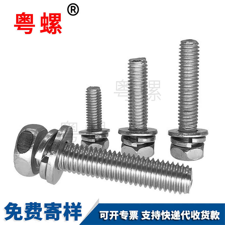 大慶GB9074.13 大慶GB9074.13