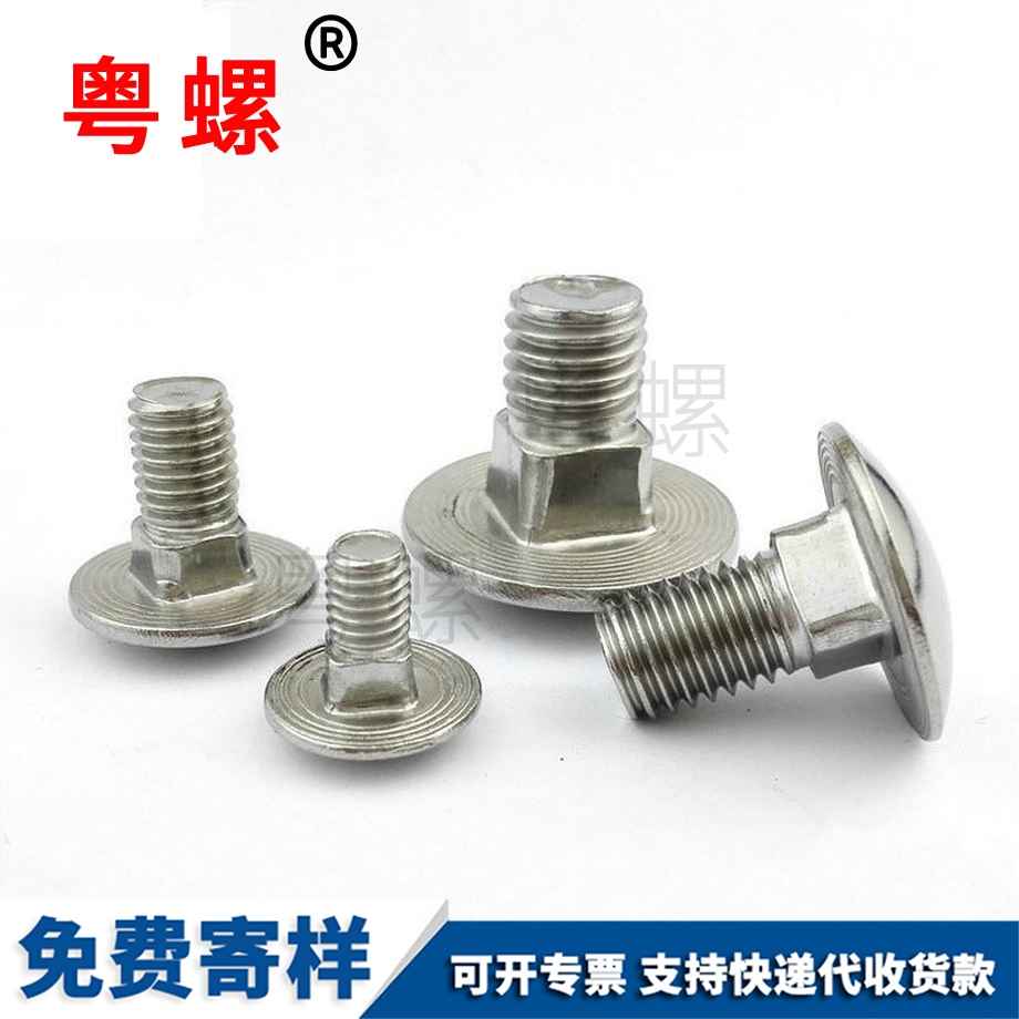 304不銹鋼 304不銹鋼