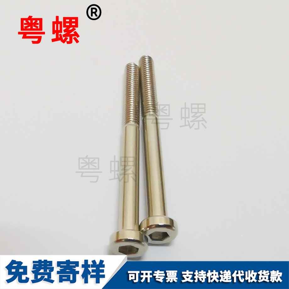 樹(shù)脂硅膠油封 樹(shù)脂硅膠油封