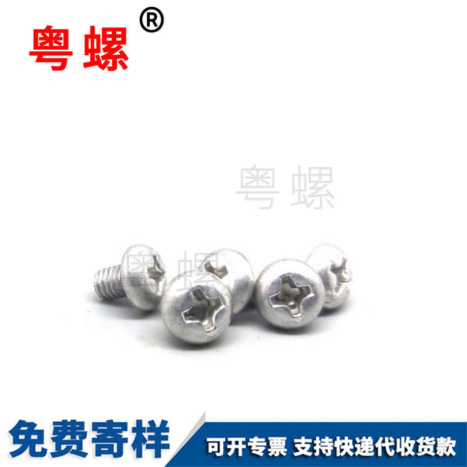 C276喉箍 C276喉箍