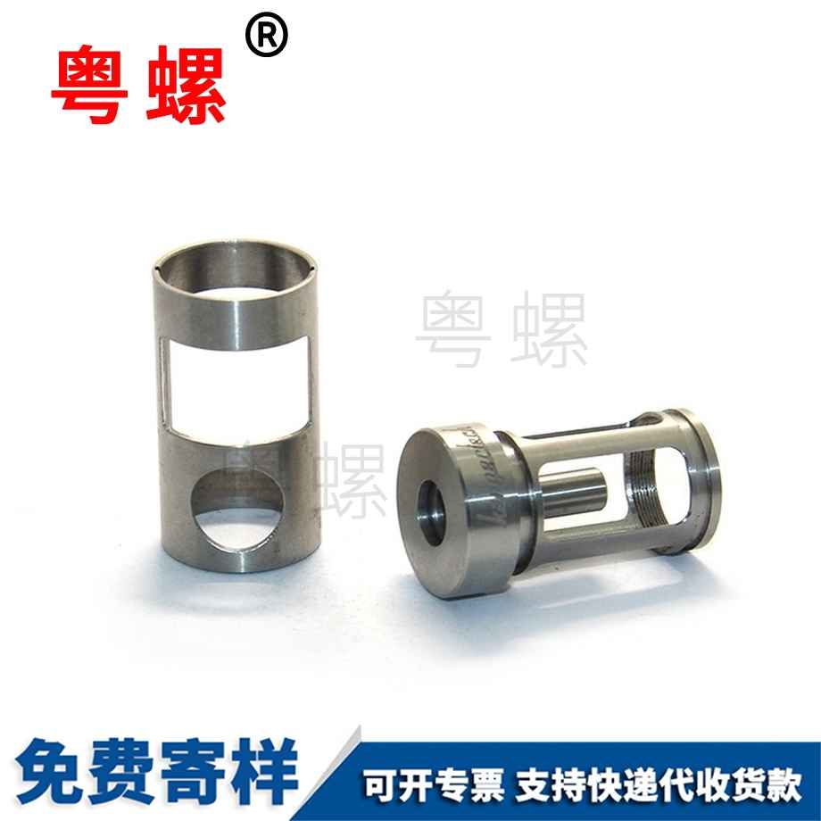 西安非標(biāo)件