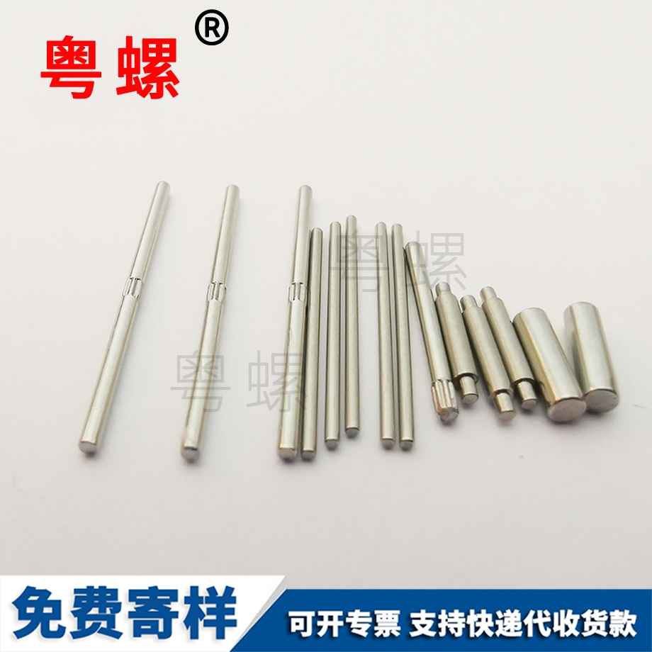 十字圓頭機絲螺絲 十字圓頭機絲螺絲