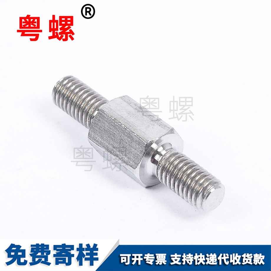 不銹鋼產(chǎn)品西安西安不銹鋼西安非標(biāo)件