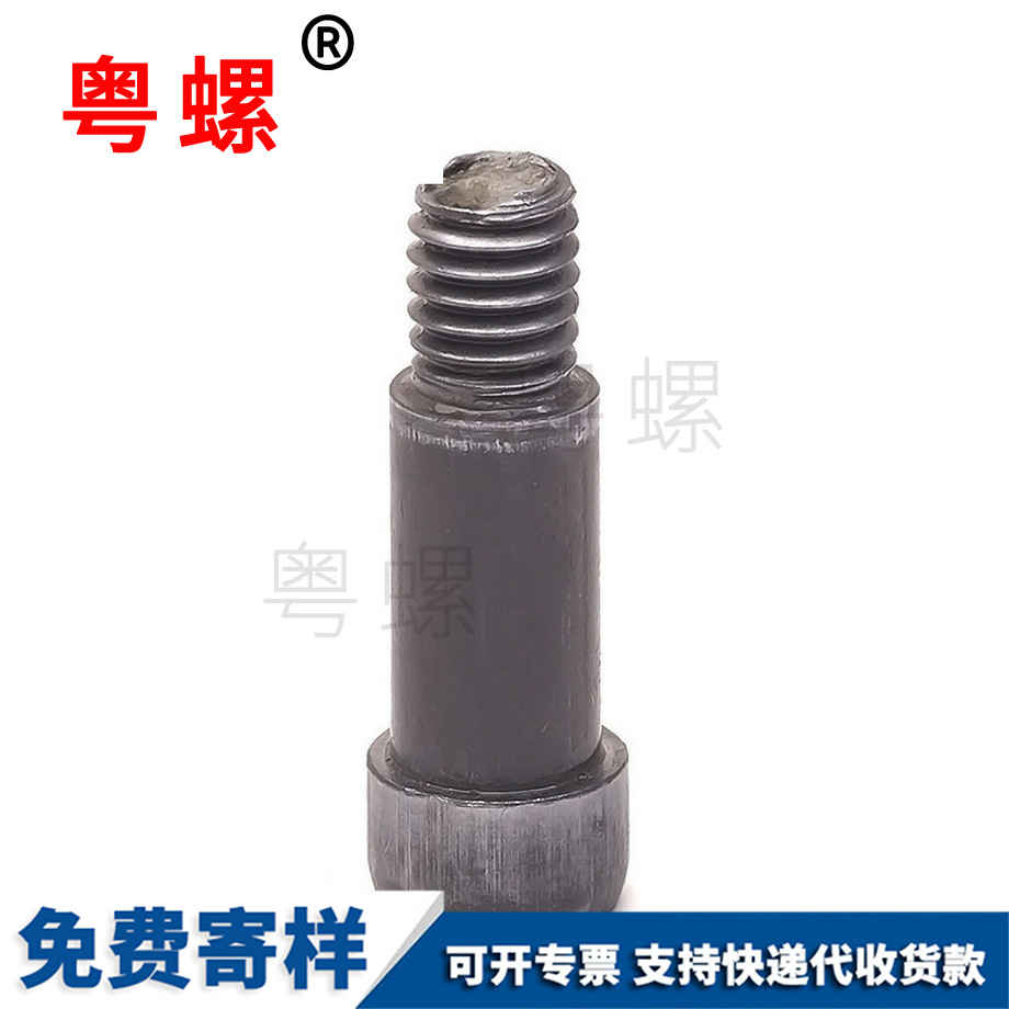 生產(chǎn)非標(biāo)螺絲