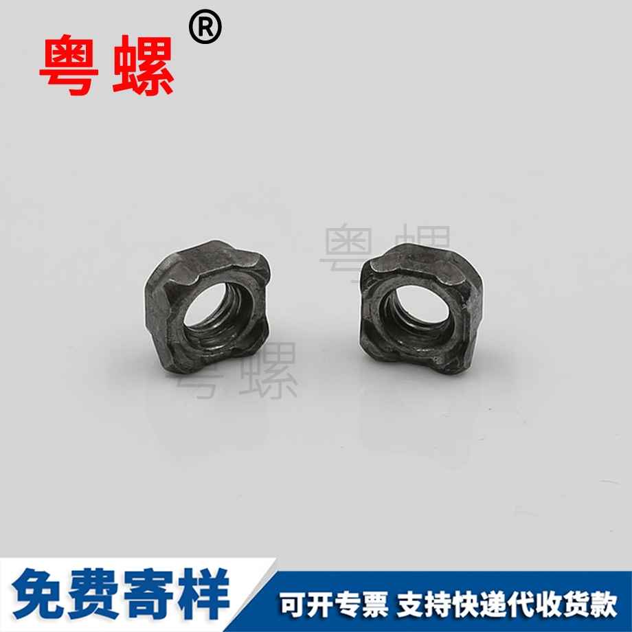 訂做大理焊接螺母螺帽
