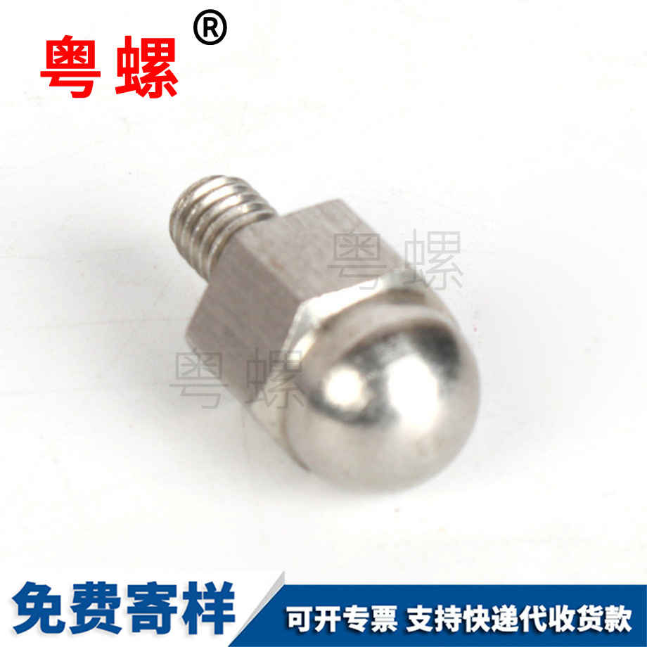 工廠供應(yīng) 工廠供應(yīng)