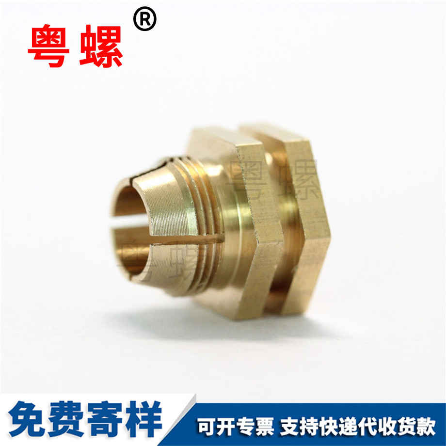 豐臺(tái)開槽豐臺(tái)銅螺母