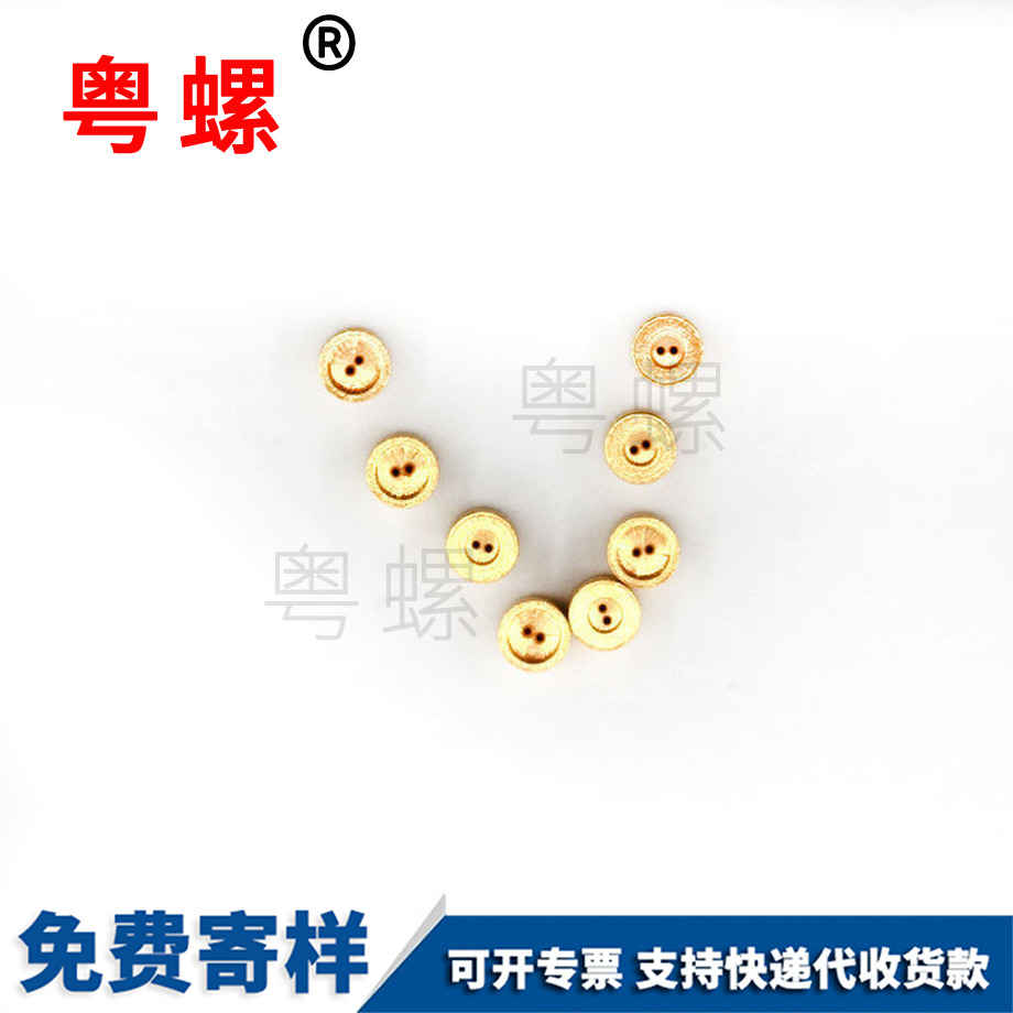 廠家可伐合金鍍金堵頭