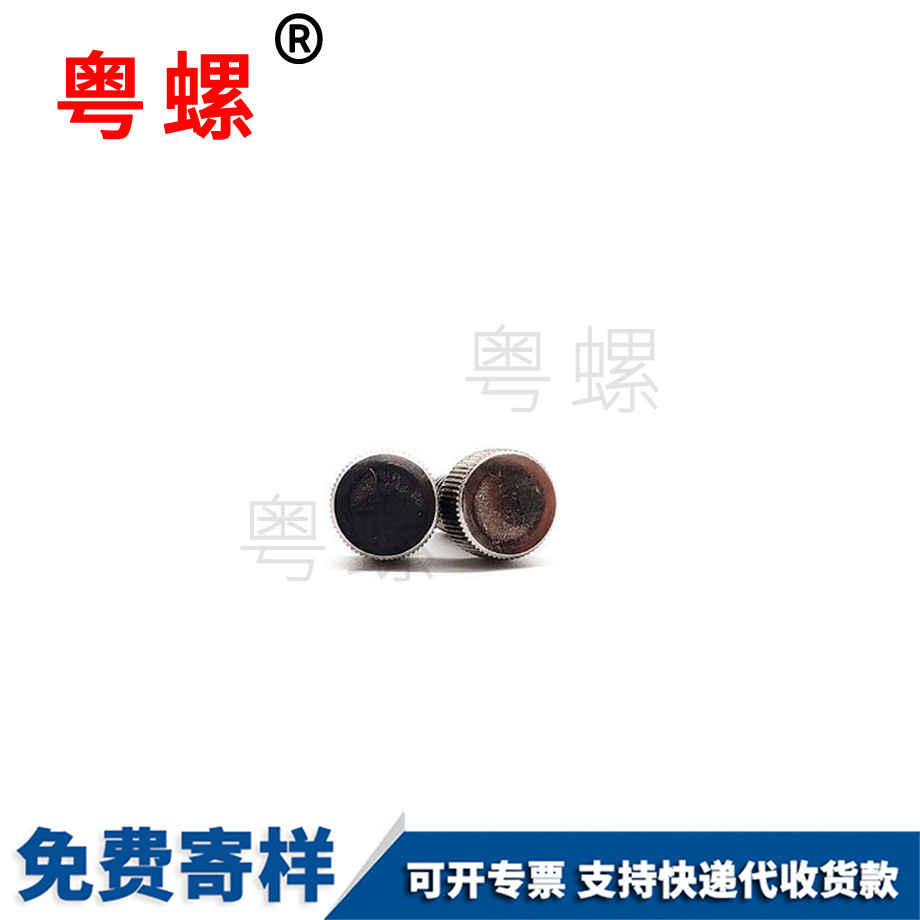 鐵鍍鎳西雙版納臺階螺絲 鐵鍍鎳西雙版納臺階螺絲