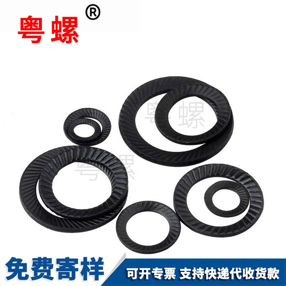 秦皇島雙面齒墊圈 秦皇島雙面齒墊圈