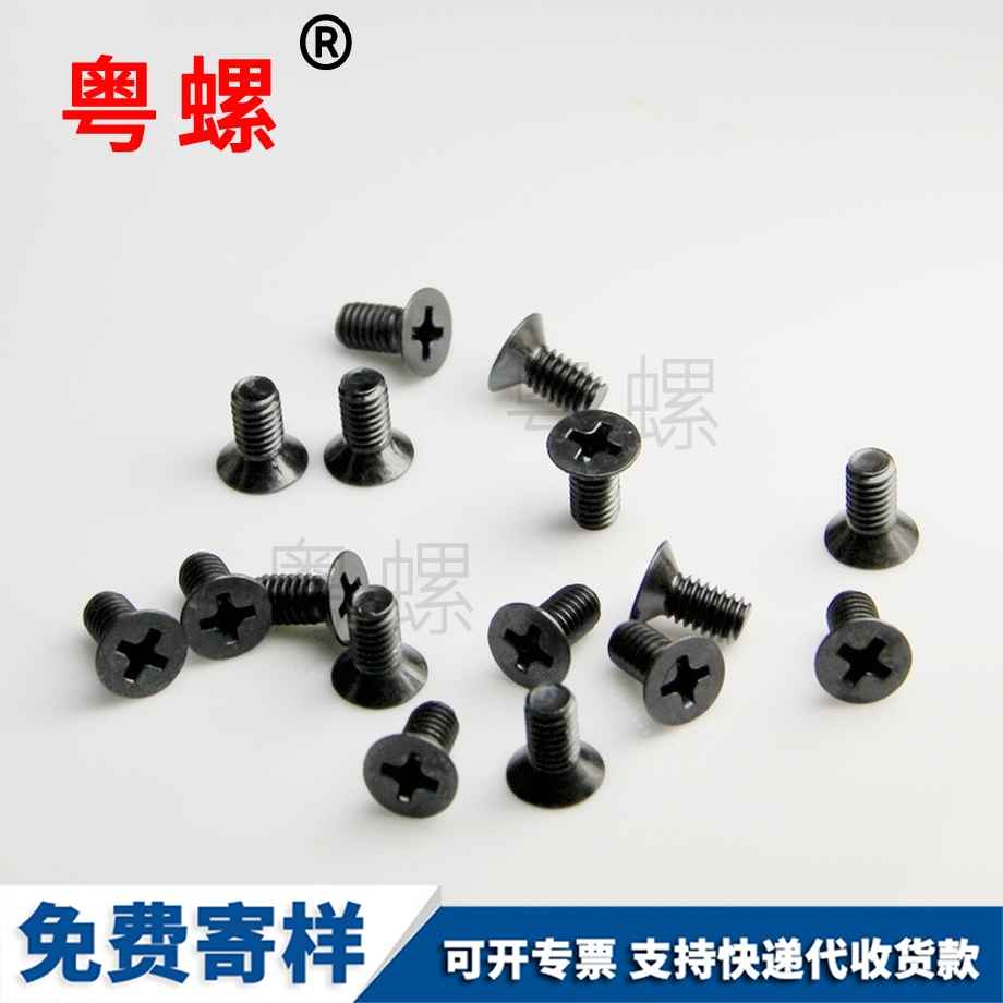 304不銹鋼 304不銹鋼