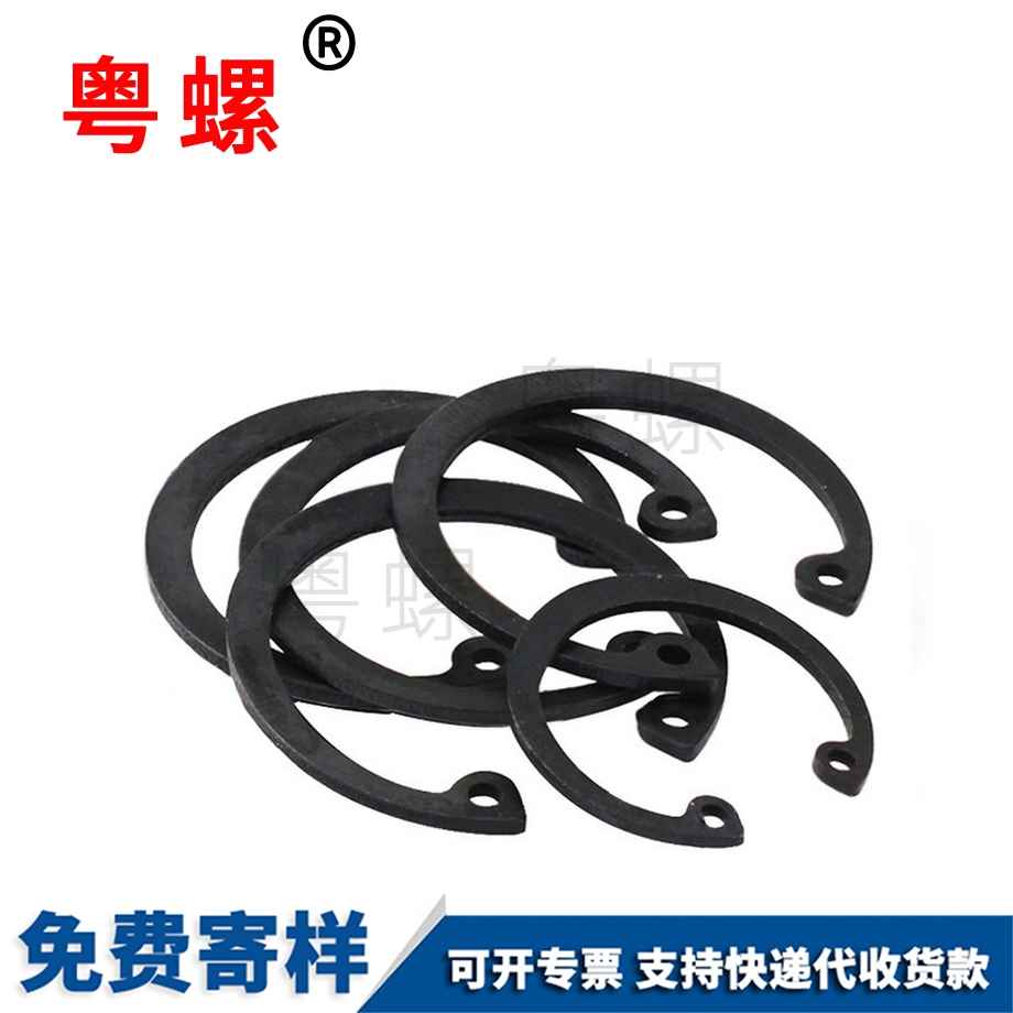 生產(chǎn)孔用秦皇島卡簧