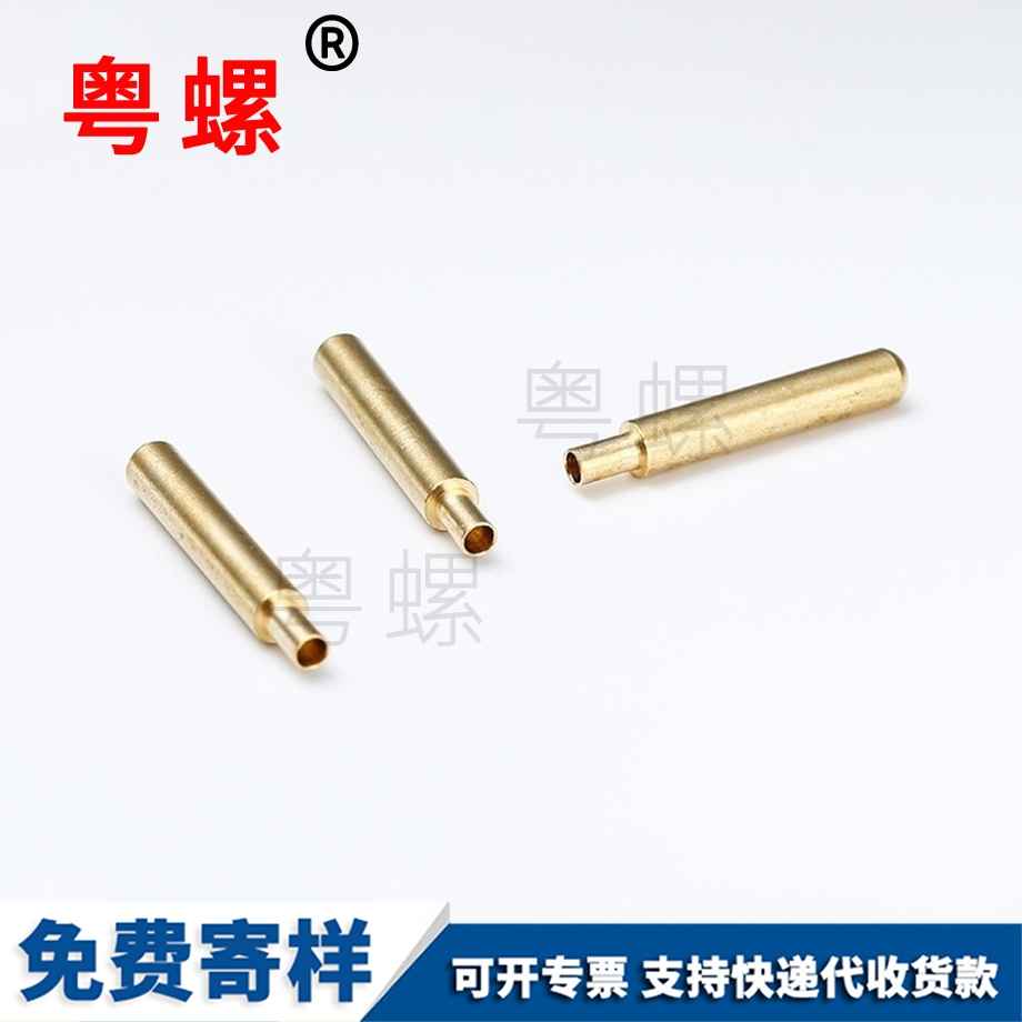 大慶十字大慶圓頭大慶自攻螺絲