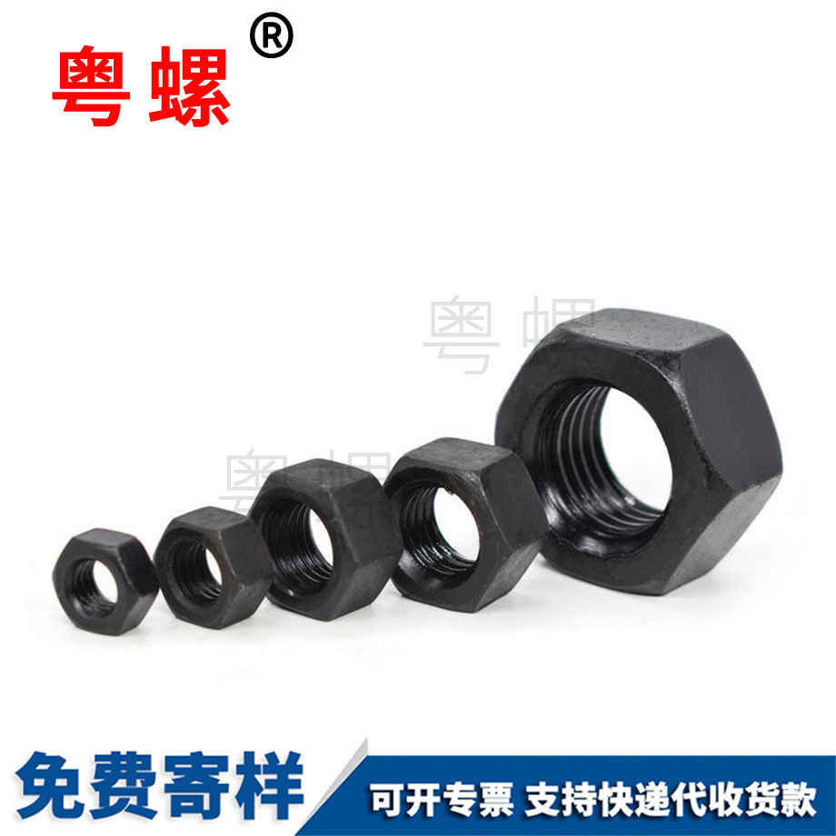 牡丹江六角螺母