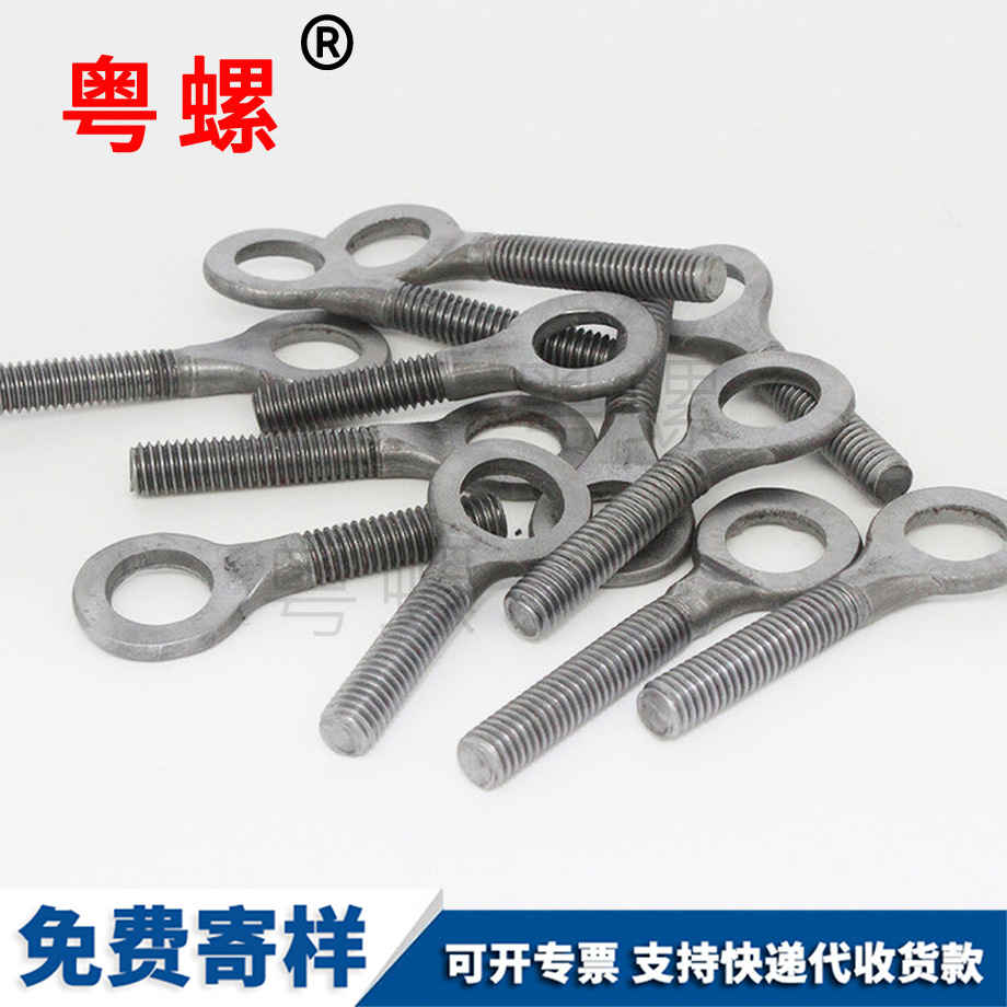 活節(jié) 活節(jié)