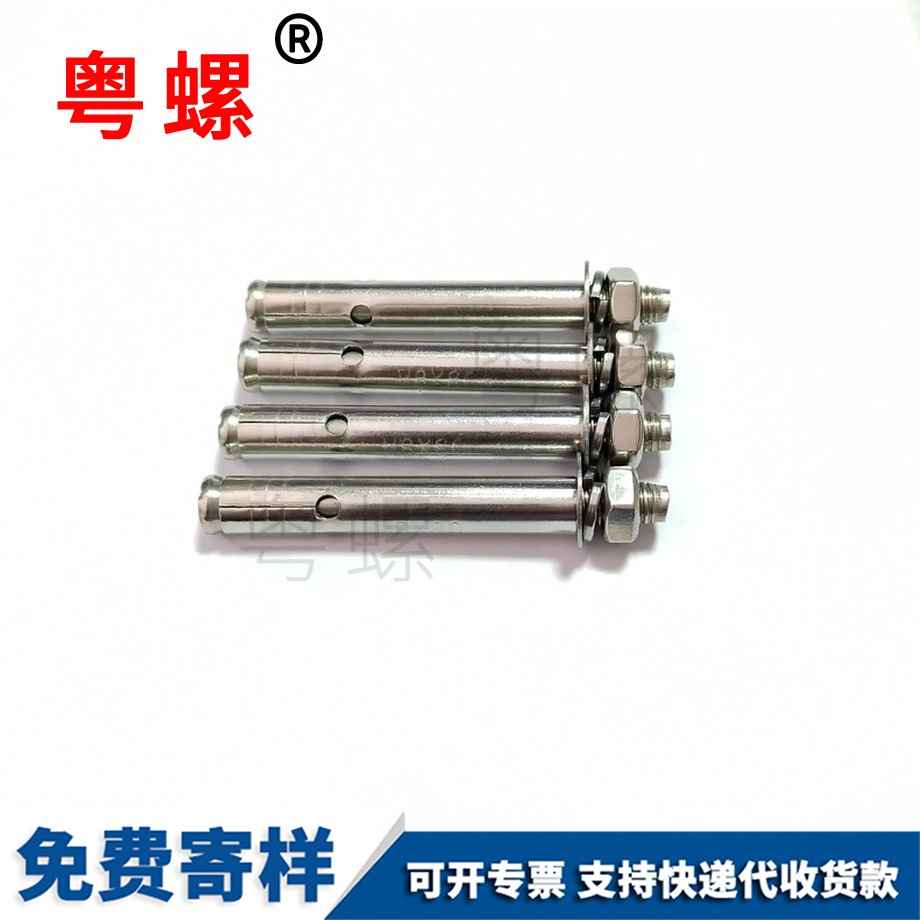 供應(yīng)西雙版納非標(biāo)件