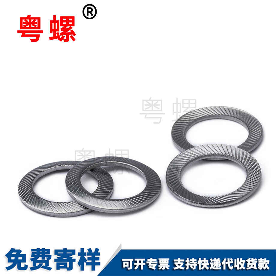 生產(chǎn)304秦皇島鎖緊秦皇島墊片